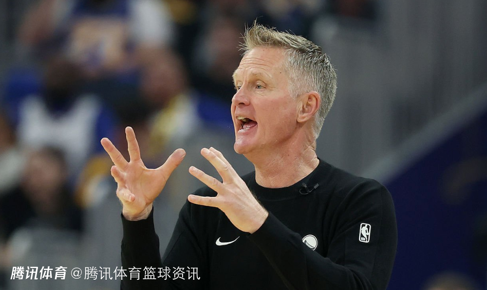 科尔：想当一名优秀领袖 最简单方式就是身边有库里这样的伙伴