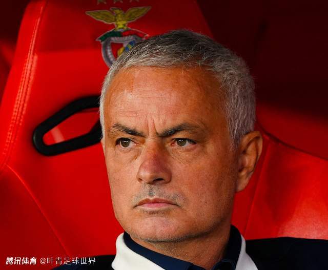 63岁穆里尼奥揭秘潜规则：有裁判保护 皇马3人不会染黄