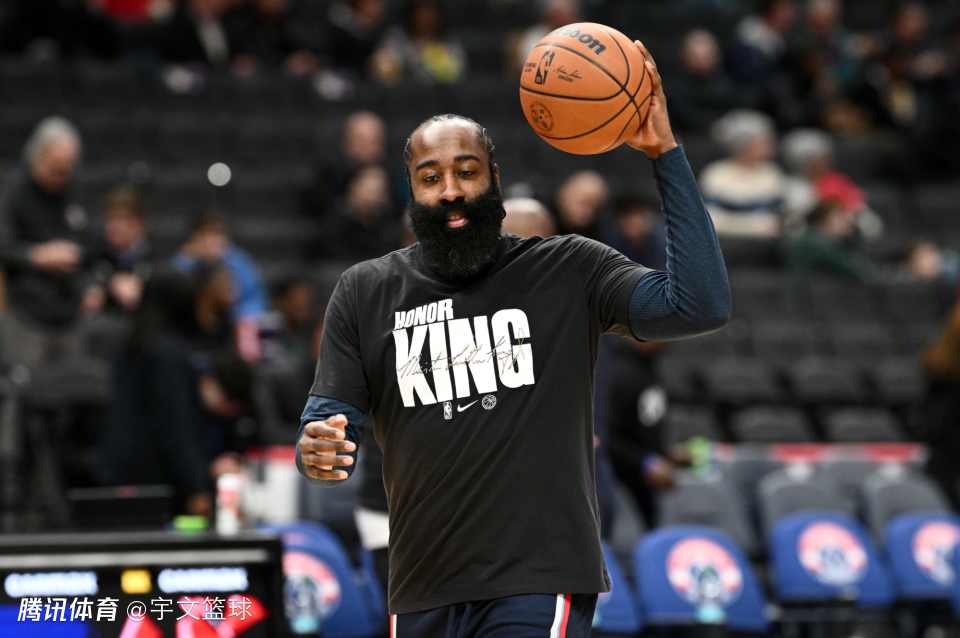 哈登否认主动申请交易：向快船管理层表达感激之情 期待联手米切尔冲冠