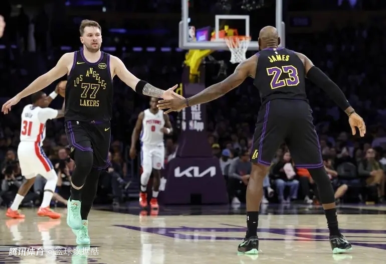 东契奇与詹姆斯同时在场湖人净负57分 失误顽疾需要他俩去解决