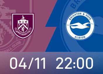 英超前瞻：布莱顿剑指3连胜，伯恩利状态低迷近5轮2平3负