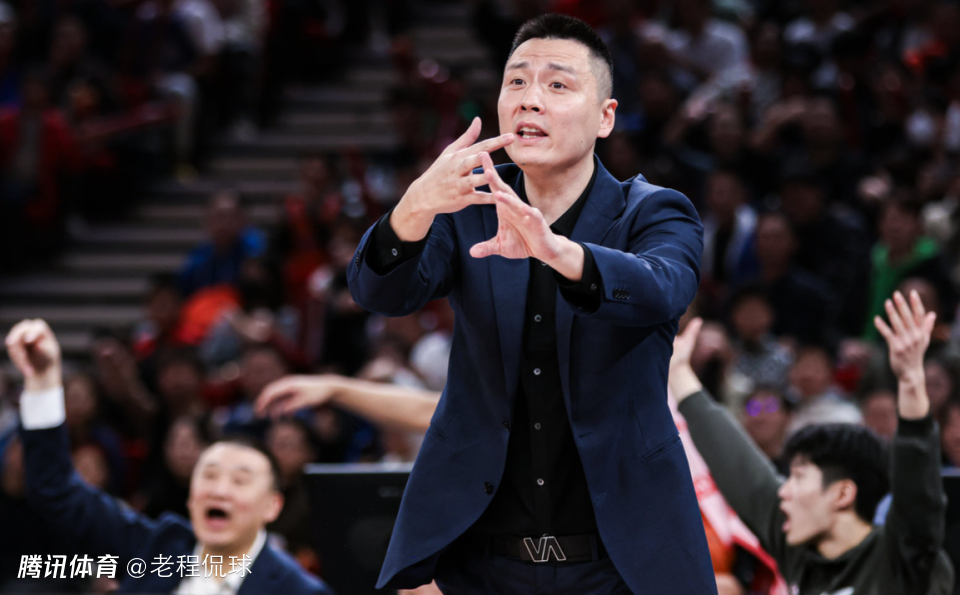 CBA新赛季仅仅打了两场 上海主帅卢伟为何已被球迷喊下课？
