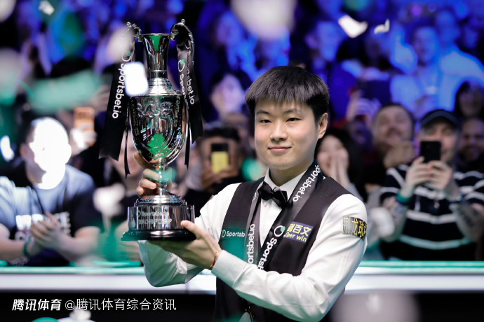 斯诺克最新排名：赵心童上升至世界排名第4创新高 单赛季排名继续保持第二