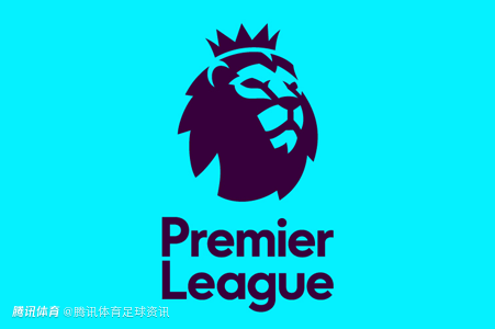 英超积分榜：枪手、曼城、维拉前三 红军、蓝军和红魔分列3-6位 热刺第14