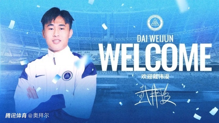 戴伟浚再遭重伤！已接受手术，将伤缺6周，两年冬训接连受伤