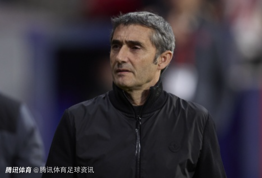 毕尔巴鄂竞技官方：巴尔韦德赛季末离任 执教战绩89胜43平56负
