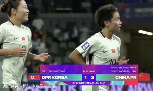 女足亚洲杯中朝战判罚引热议：两次疑似红牌未出 补时提前结束