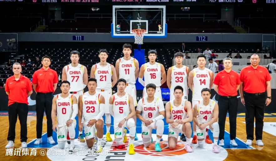贺希宁晒中国男篮合照：我们的梦 不会永远在谷底