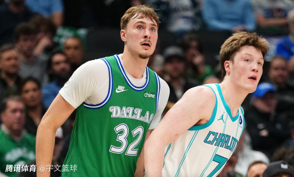 NBA官方新秀榜：弗拉格力压克努佩尔重返榜首 马刺榜眼回归前十