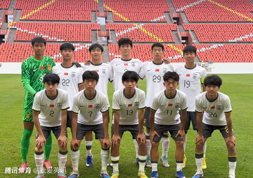U17国足点球战4-3中亚劲旅！3天内2次交手不败 16岁秦子牛2次扑点