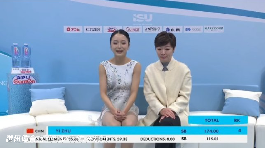 两数据均创生涯纪录！朱易自由滑115.01分 总分174分获女单第12