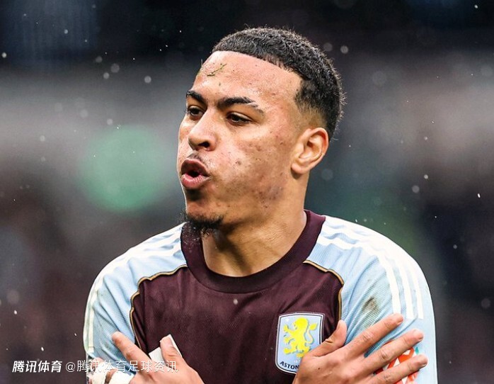 淘汰热刺！维拉中场罗杰斯：球队理应获胜 足总杯我们决心比去年走得更远