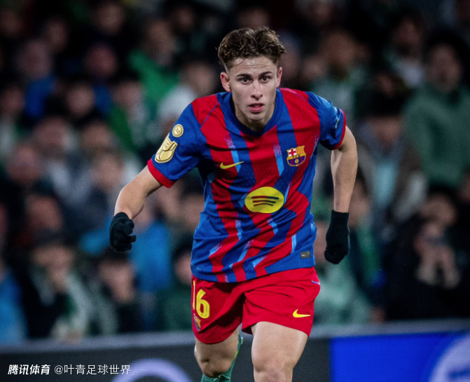 即将官宣 巴萨将续约费尔明至2031 年薪涨到750万