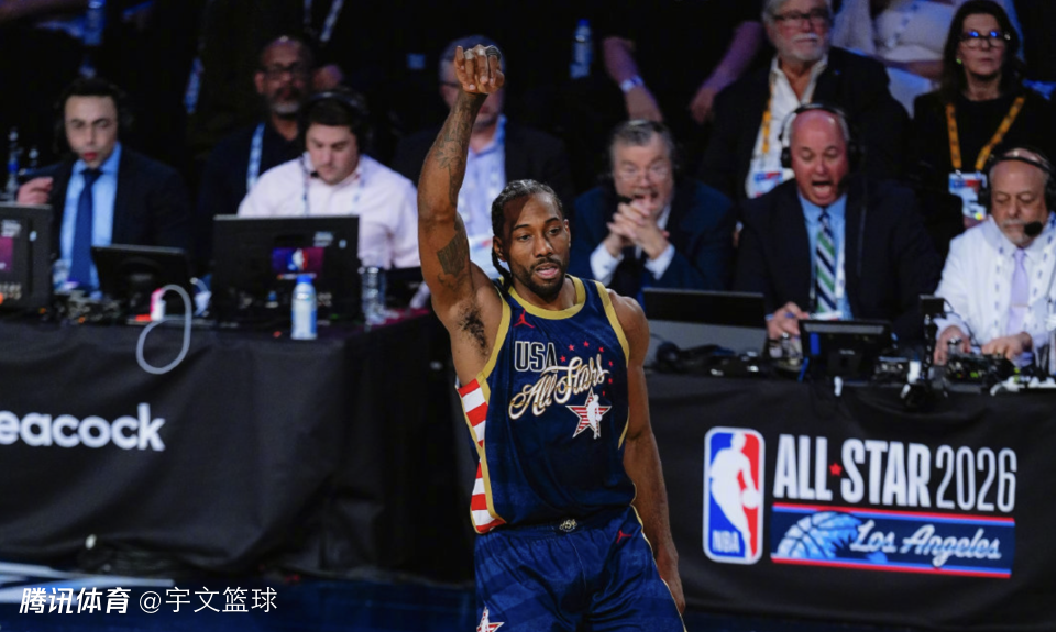 莱昂纳德全明星三战空砍37分！决赛4中0仅1分溃败 在快船主场遗憾丢冠