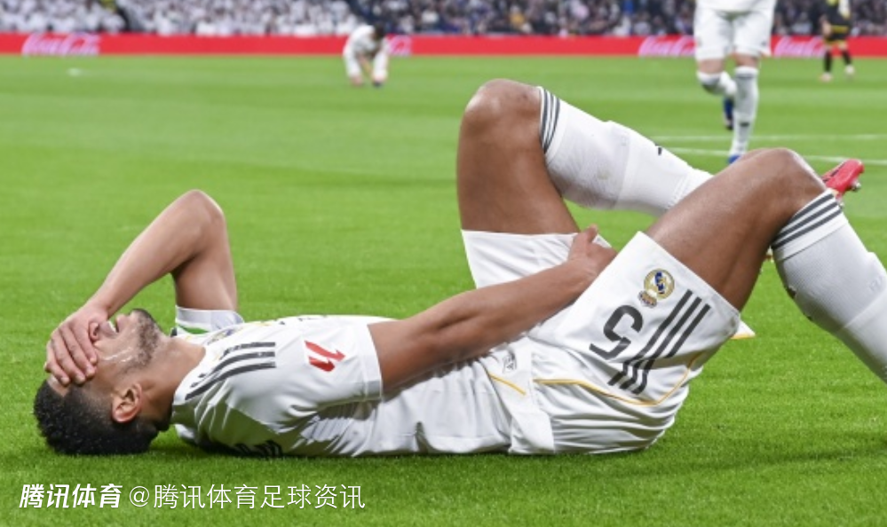 TA：贝林厄姆伤情比预想复杂 恢复时间或延长至6-8周