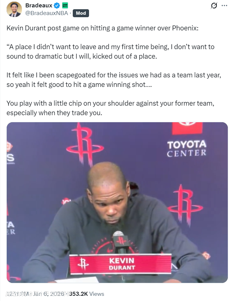 休媒晒1数据证KD价值！乌度卡道出交易就为决胜时刻 火箭官方晒图力挺