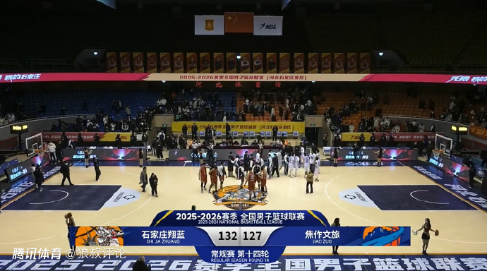 惨烈！NBL石家庄翔蓝四加时险胜焦作文旅 威姆斯空砍30+15