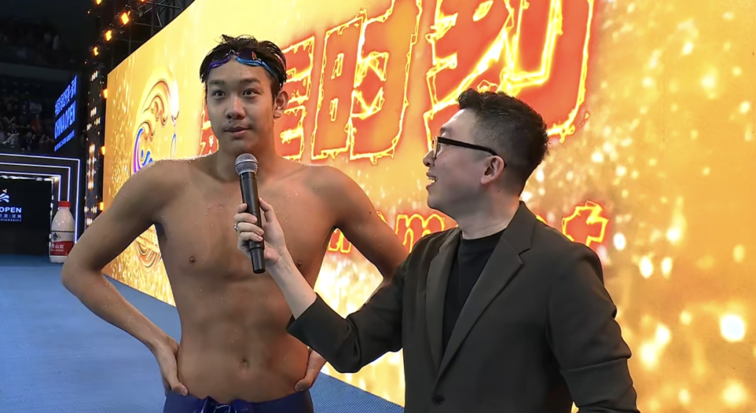 中国游泳公开赛：张展硕1分44秒53力压奥运冠军马腾斯 夺男子200米自金牌