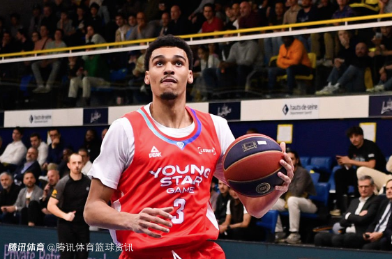 文班弟弟选秀预测：27年首轮末或次轮初被选中 比赛态度成熟篮球智商高