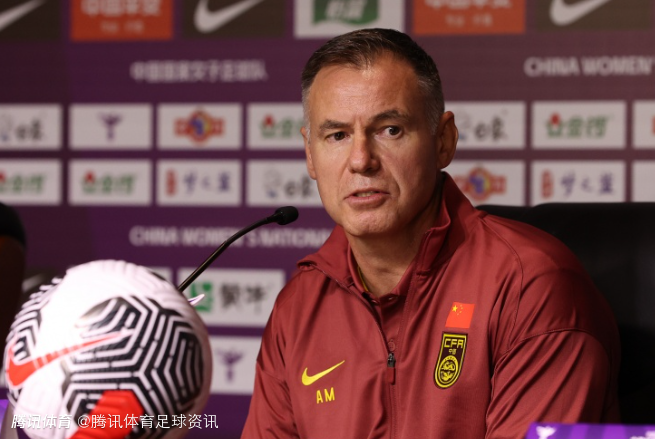 北青体育：足协换帅或付赔偿 米利西奇暂不下课 水庆霞婉拒重新接手
