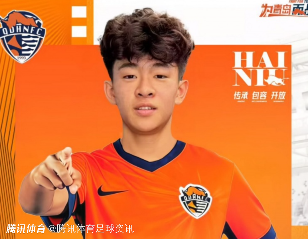 董路连线寄语邝兆镭：要当学徒 也要对自己有信心和保持耐心 