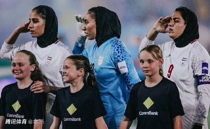 酒店里的囚犯？曝伊朗女足被监视 签合同保证不会叛逃 或回国就被拘留