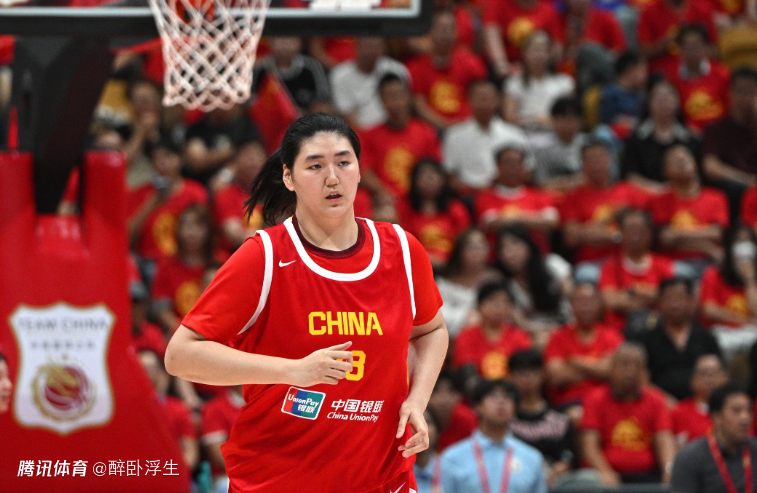 开门红！中国女篮56分狂胜国际联队 张子宇21+6陈明伶15+7