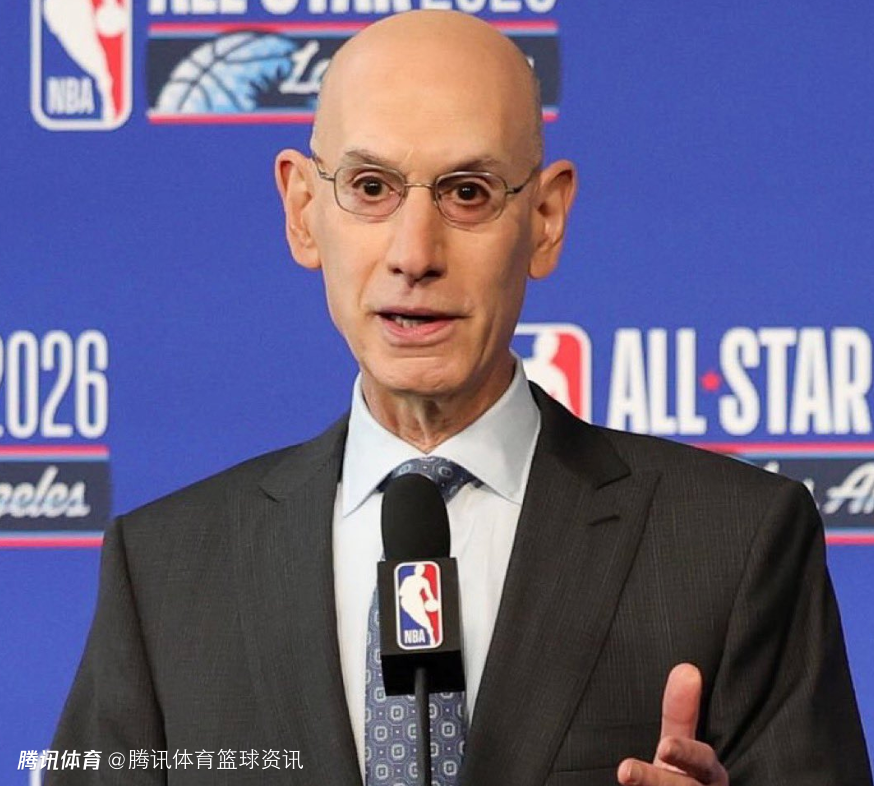 颠覆联盟格局？萧华认真考虑废除选秀 让新秀直接进入自由市场