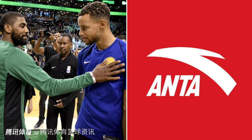 欧文：我很希望库里加入安踏 我们拥有市面上最好产品和品牌