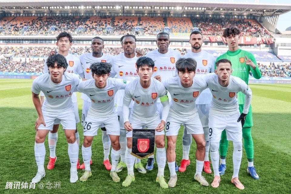 中超升班马票价太高！球迷怒了 在俱乐部门口放韭菜抗议 前央视名嘴炮轰