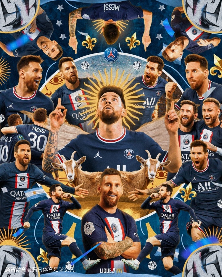 法甲官方晒海报祝贺梅西：900球 The GOAT 梅西！