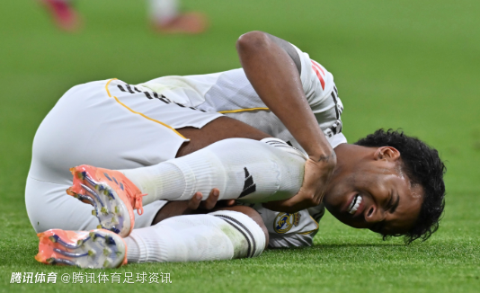 名医主刀！ESPN：罗德里戈将于本周二接受膝盖手术 预计至少缺阵八个月