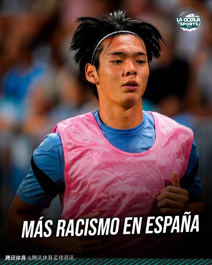 西乙再现种族歧视！球员喜多壱也被骂“该X的中国佬” 已启动反种族主义程序