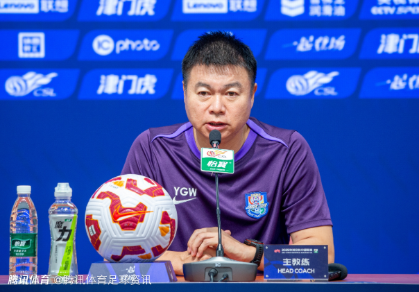 于根伟：三主力缺阵对排兵和战术会有影响 间歇期在进攻端有部署和安排