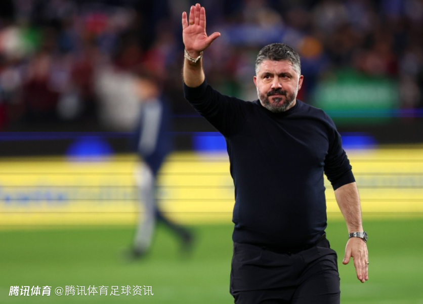 加图索：意大利这场胜利并非理所当然 现在我们出发去踢决赛