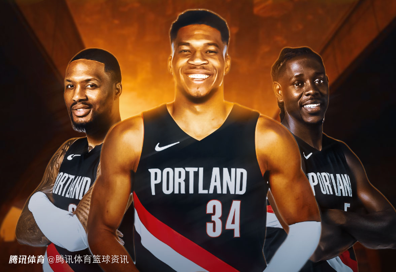 利拉德在行动！幕后推动开拓者追求雄鹿超巨 最大阻碍来自字母哥本身