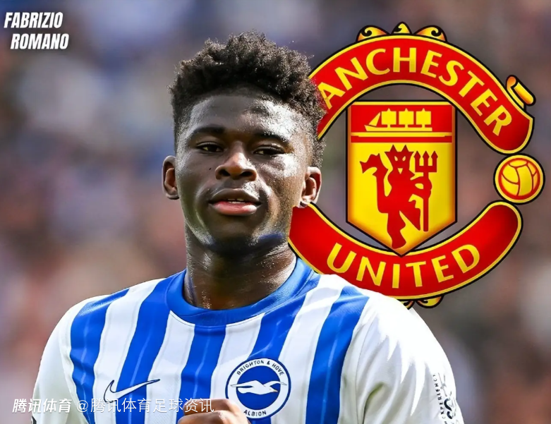 身价已回落！太阳报：曼联对夏窗签布莱顿中场巴莱巴持乐观态度