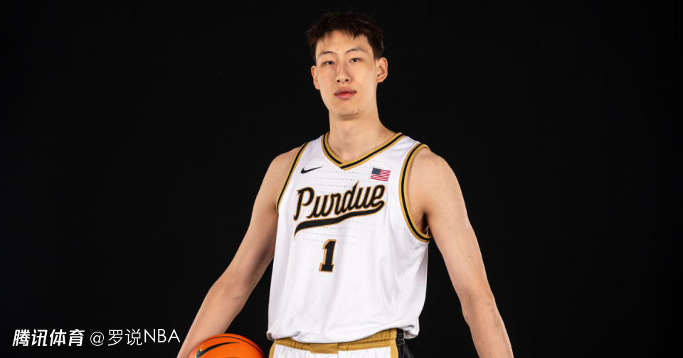 郇斯楠入选篮球峰会国际队！阿里扎儿子连续两年入选 4月12日开赛