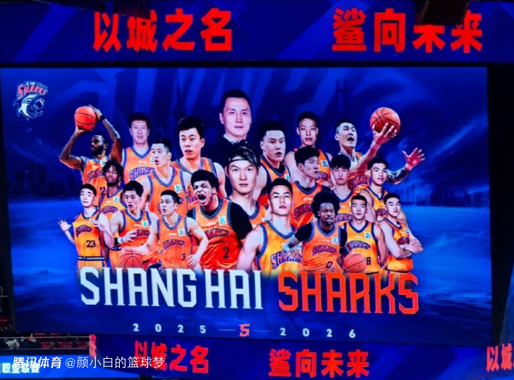 23分钟11中10轰21+8！王哲林打出赛季最强一战 上海八连胜稳头名