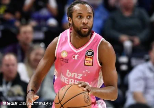 媒体人：卡特赖特加盟同曦男篮 本季效力NBL新西兰破坏者场均17.7分