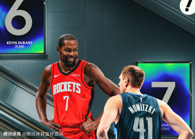 祝贺杜兰特超越自己！诺维茨基发视频 称赞KD是技术最纯粹球员之一