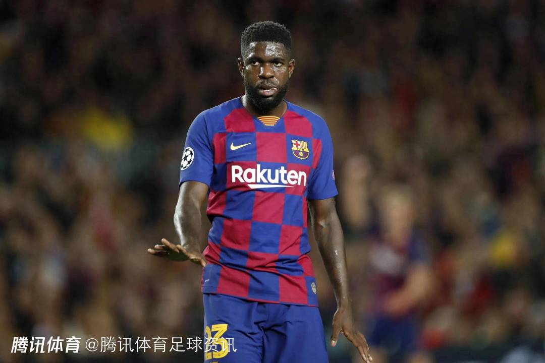 乌姆蒂蒂：巴萨让我专注于足球 梅西在追逐伟大&比赛无进球会生气