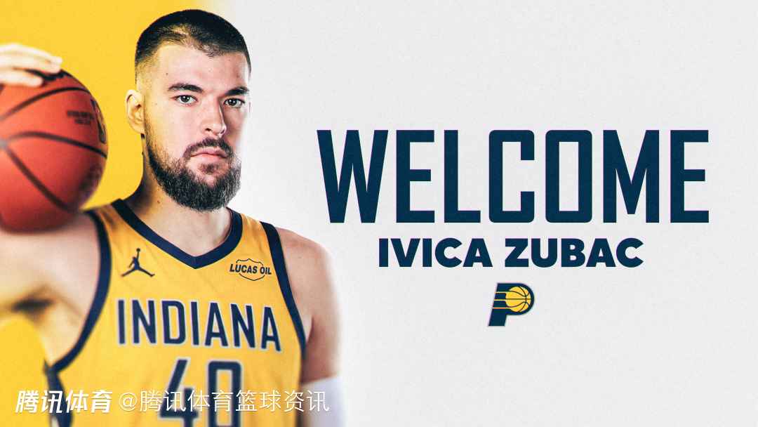 终于要上了？祖巴茨出战成疑 战太阳有望迎来步行者生涯首秀