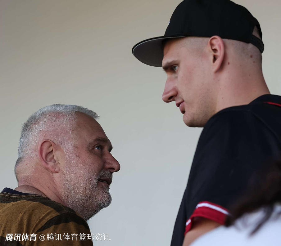 约基奇：我10岁就跟爸爸一起去酒吧 虽然听上去不好但很感激那段经历