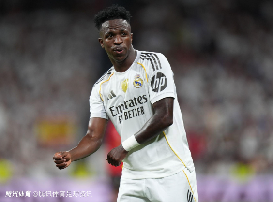 西媒：维尼修斯对屡遭嘘声感到失望 私下表达不想在不欢迎我的地方踢球