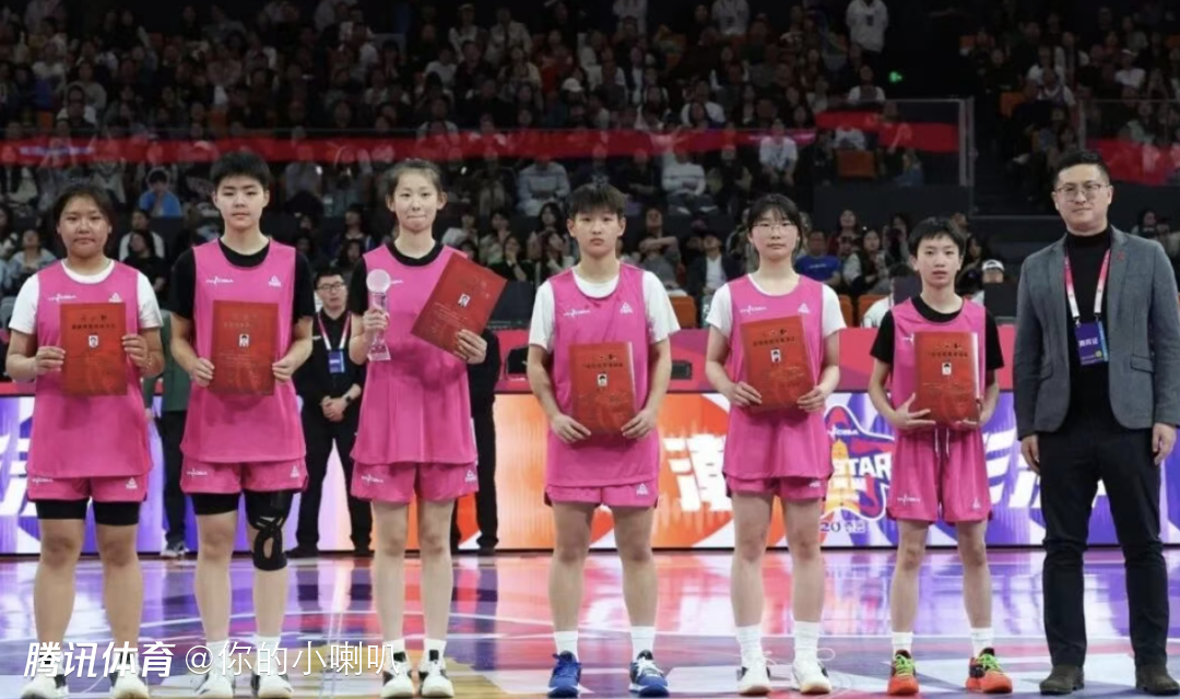 中国篮协推出的篮球技能等级评定在WCBA全明星周末首秀 职业组与青少组各展风采