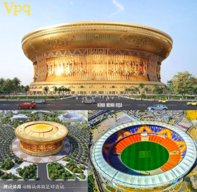 世界最大体育场馆！越南将建造可容纳13.5万人体育场 预计28年竣工