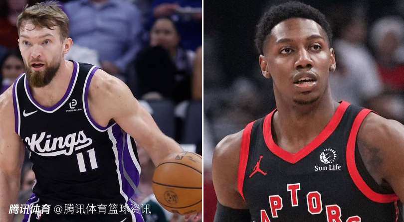 国王猛龙酝酿大交易：小萨与巴雷特互换东家 国王还将获得2个首轮签