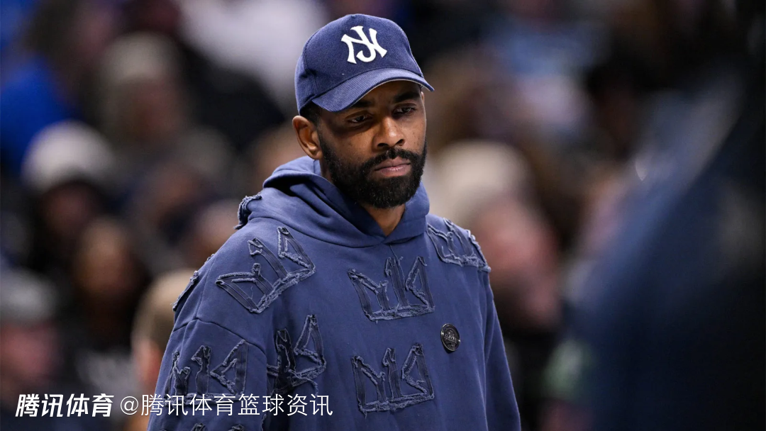 基德谈欧文伤情：暂无更新 赶不上全明星周末前复出我也不会失望