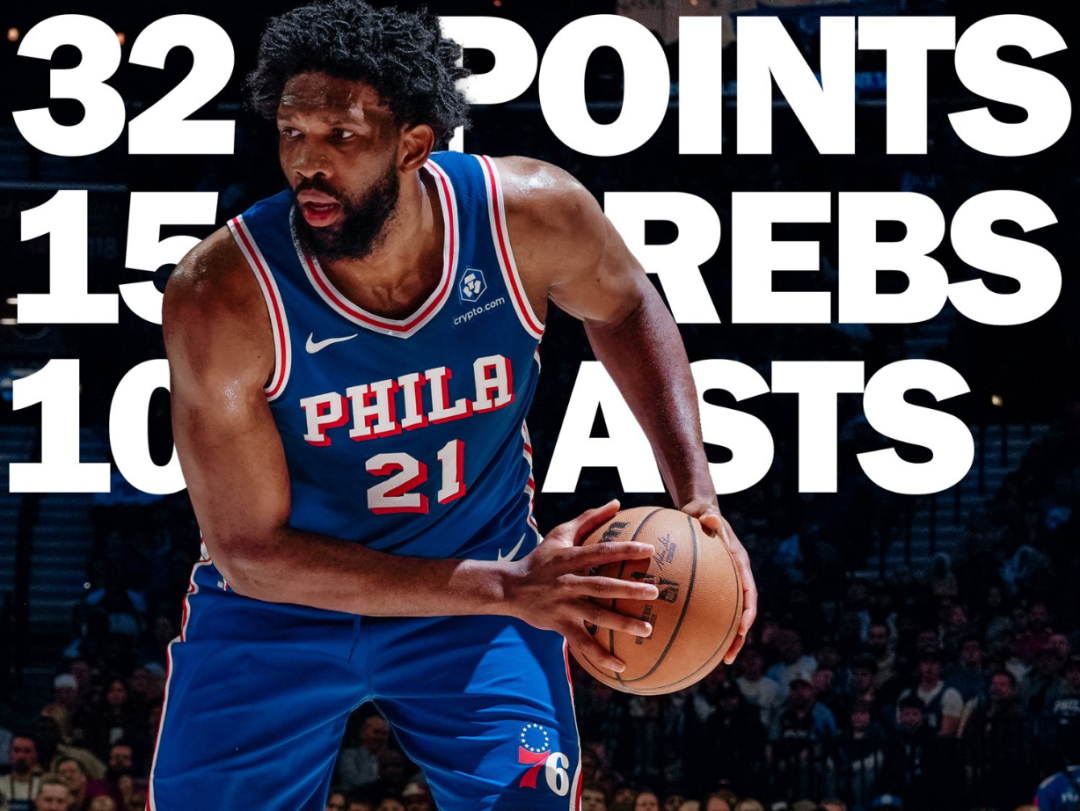 恩比德对阵火箭出战46分钟创近三年纪录 乔治：76人有实力冲击东部前三